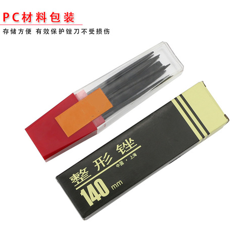 10-piece set of assorted files, plastic shaping files, DIY jewelry handmade plastic small files, polishing files, hardware polishing tools