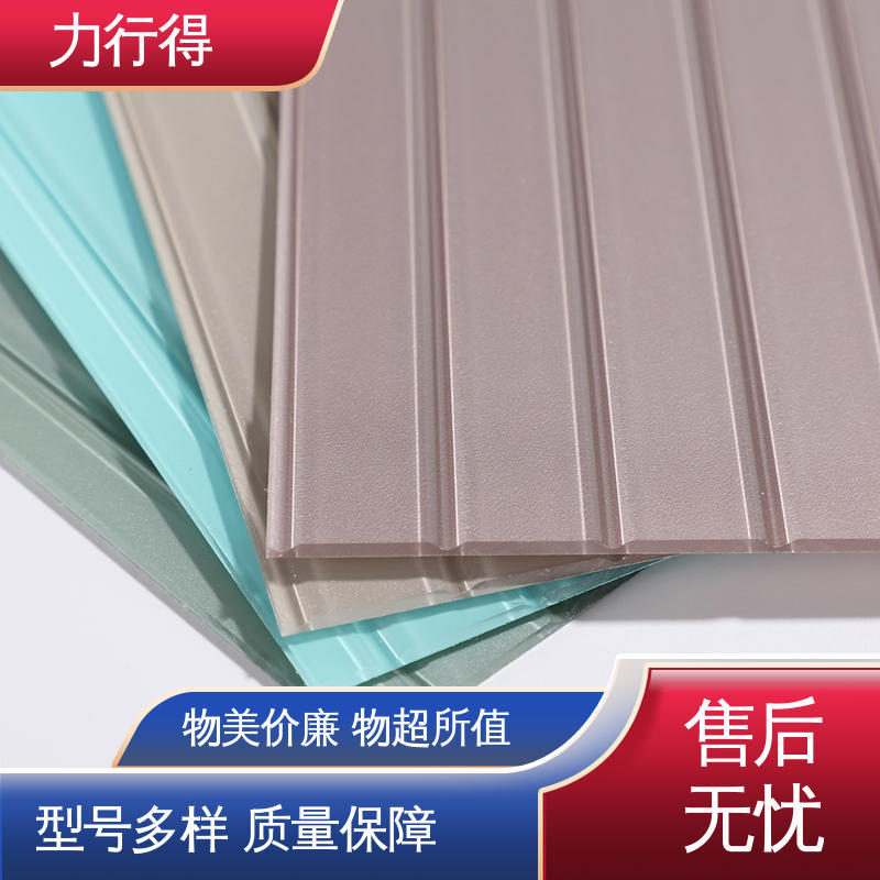 防静电 亚克力磨砂板 优质供应 使用寿命长 力行得