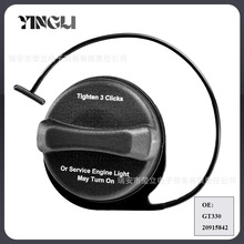 GT330 20915842 ������ѩ����GMC��˿����������� �����ȼ�͸�
