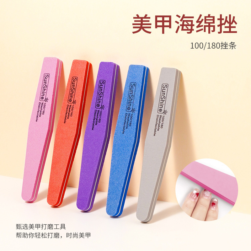 sunshine nail art with double-sided rough throwing sponge rubbing strip polishing strip phototherapy nail removal contusion strip engraving grinding nail surface tool sunshine nail art with double-sided rough throwing sponge rubbing strip polishing strip phototherapy nail removal contusion strip engraving grinding nail surface tool