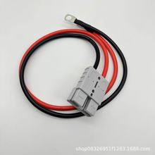 ���ٲ��^�B�Ӿ�늄Ӳ�܇��늳س�늾�50A������B���ƿ���L��