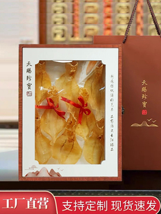 ľ�y�~�z���b�����~�z�������z�[����չʾ�жYƷ�жY�пպ�