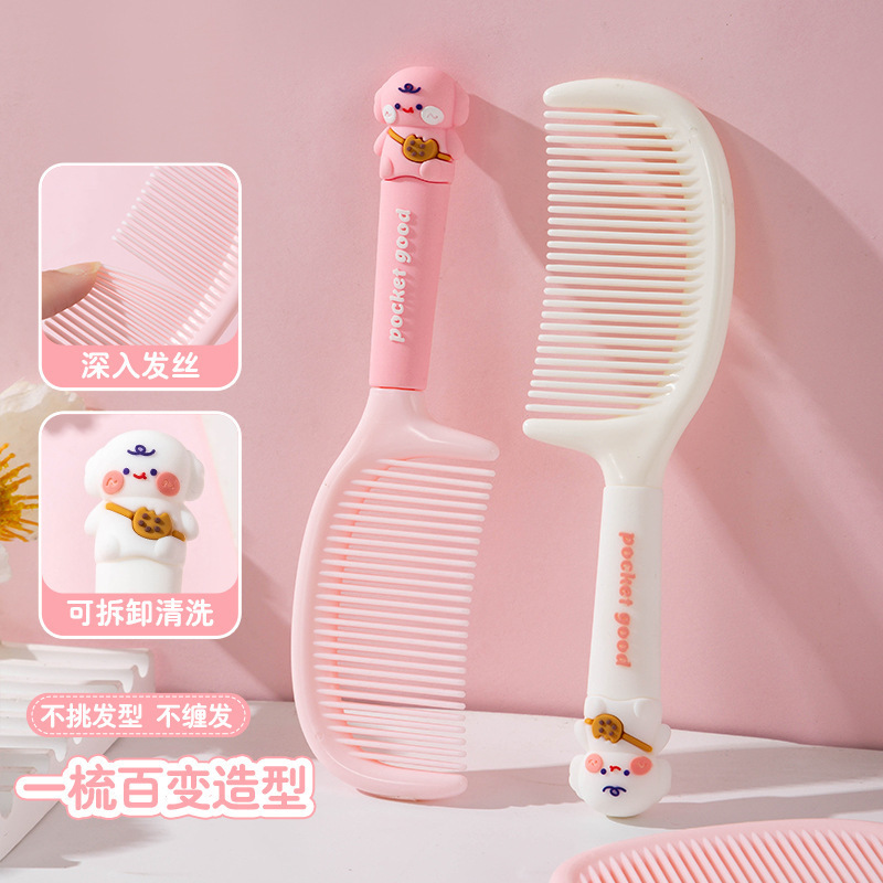 漫画の羊のコーム、子供用の家庭用コーム、かわいいハンドルの小さなコーム、ポータブルの女の子用ヘアコーム|undefined