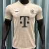 Bayern Oktoberfest Players Edition