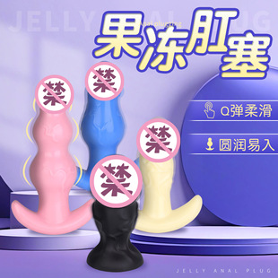 sm���z��ꖾ��ļ��� ��Ůͬ־��ͥ�_����ο����������� ������Ʒ