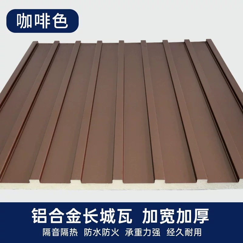 Teja de aleación de aluminio para techo, doble capa, aislamiento térmico e impermeable, para invernadero image 8