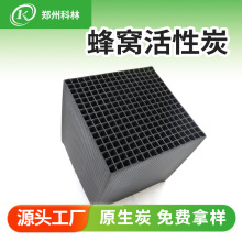 �߻�ȼ���� 500��ֵ 600��ֵ �ߏ�������ˮ�� ����ͷ�C����̿