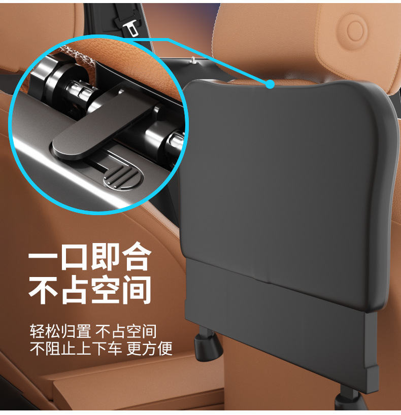 Car-Mounted Small Table, Rear Seat Dining Table, Folding Table, Car Dining Tool, In-Car Use, Rear Seat Small Wholesale