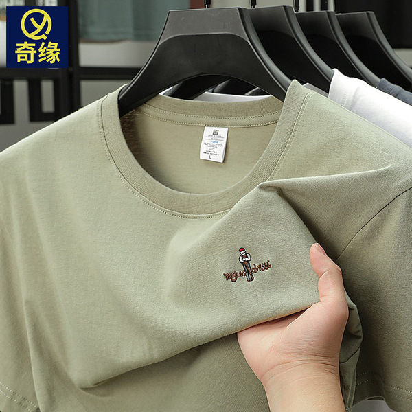 Cotton fashionable solid short sleeve T-shirt for leisure with a…