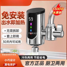 ʽ늟ˮ^Nِaؼ늼ӟԁˮ^ˮl