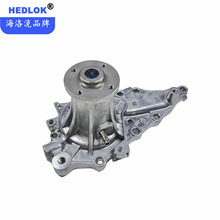 16100-49875 GWT-140A������LEXUS GS300/430 2JZGE������ˮ��