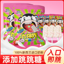 󬔬ը̰Ǻ}һͯYǃͯСʳ