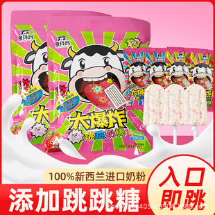 �󬔬���ը�������̰��Ǻ����}��һ��ͯ���Y������ǃ�ͯС��ʳ