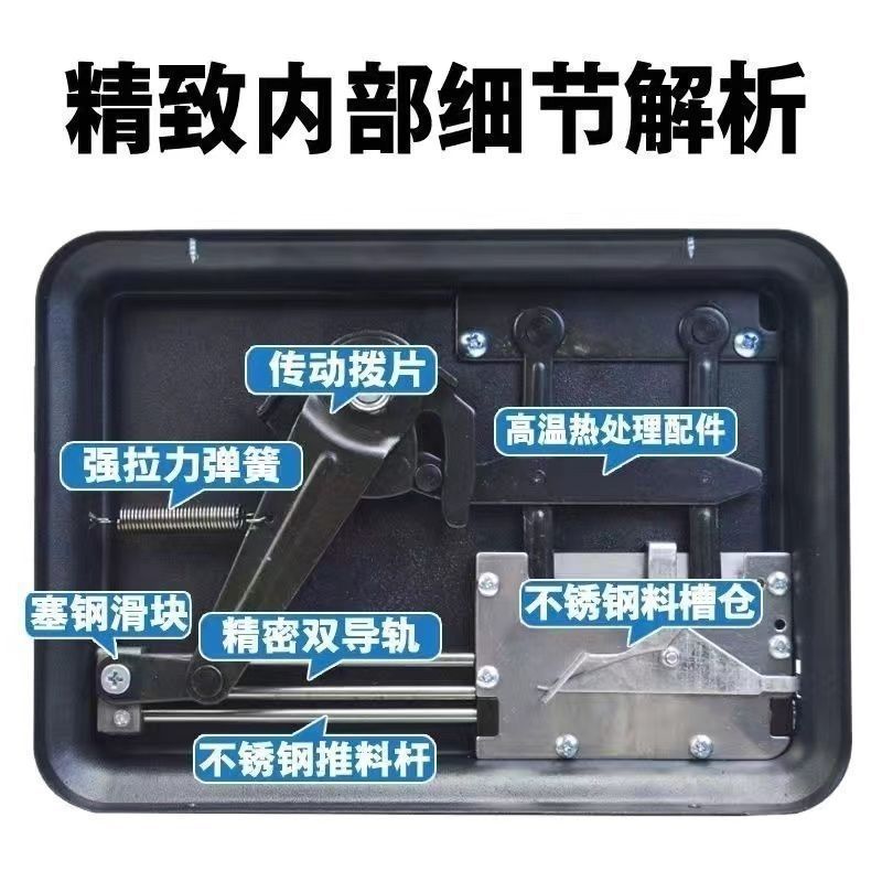 新款卷烟器.家用手摇卷烟手动双轨道压拉不锈钢|undefined