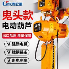 ���^HHBB�h�늄Ӻ��J380V����朗l����܇���������C����늄Ӻ��J