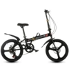 Black bike shifter (brake handle) disc brake