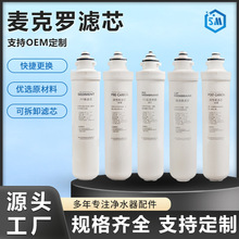 ԭ�S��Ʒ�����_�Vо����E2RO�B͸Ĥ���ӞVо���Dʽ���PP�޻���̿