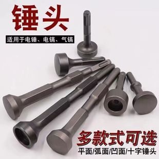 �Ͽp�C�N�^��N����늄Ӵ���߅�N����˨���F�怴�֧��