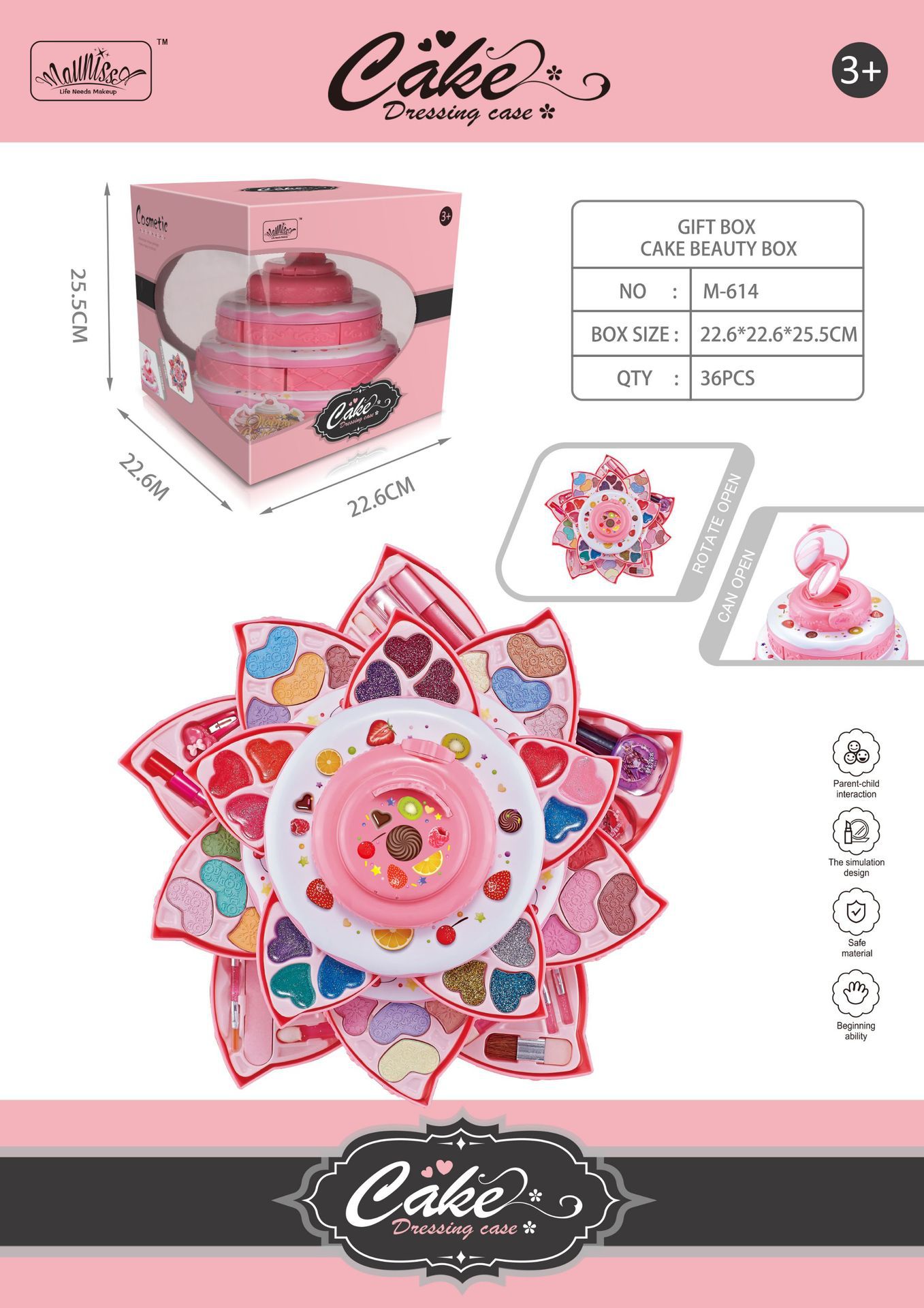 M-614 케이크 메이크업 박스(4단) [12박스/박스]