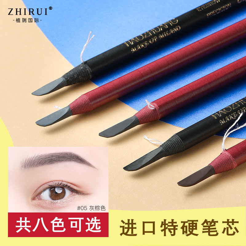 Stay wire Eyebrow pencil waterproof Anti-sweat natural Makeup Novice Makeup artist Needlework Dedicated Eyebrow pencil