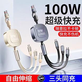 ����һ��s��䔵���� �֙Ctype-c�ӿ�+usb������ͨ�ó�는�����