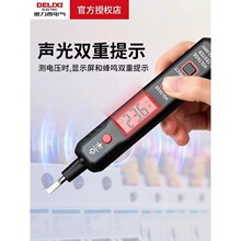 ���ܸБ����@�y늹P늉��yͨ���늹P���12-300V