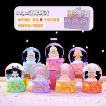 �ɐ�Miya���ەr������ˮ����l��ä������[���W������С�YƷ���l