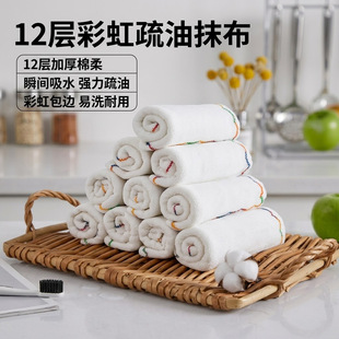 Դ�^���S 12 �ӼӺ�ʺ�Ĩ������ˮ��������ϴ�N������ϴ���坍��