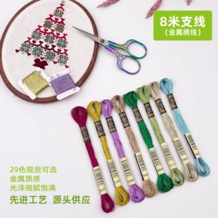 R���پ�8��12�ɺϹɽ��y��ʮ�ֽ����������ֹ�������о�����K�ֿp