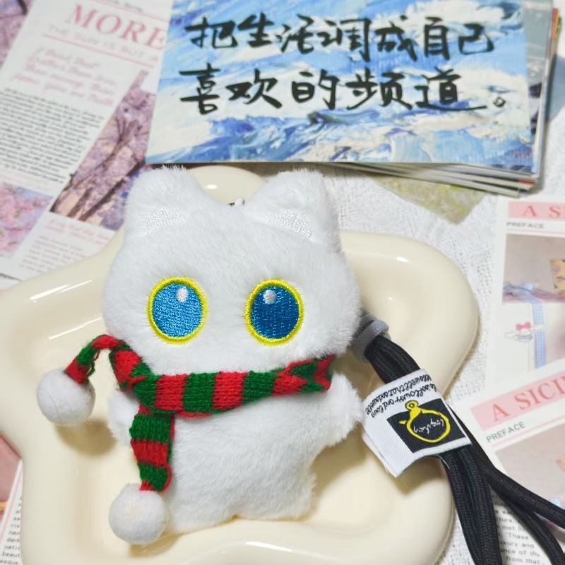 Super lindo pareja gatito peluche muñeca llavero lindo bolso de estudiantes pequeño colgante muñeca de viento para enviar a una amiga