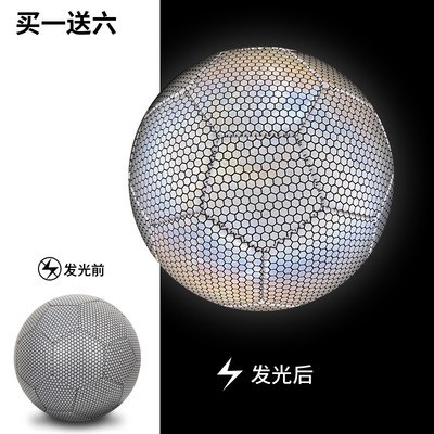 Balón de fútbol reflectante que brilla en la oscuridad n.º 5 para estudiantes de primaria y secundaria, balón de fútbol reflectante que brilla en la oscuridad n.º 4 de PU, duradero y resistente a los golpes