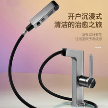 ����ˮ���^ϴ��������l���g���ˮϴĘ��̨�����ʽȫ�~���^