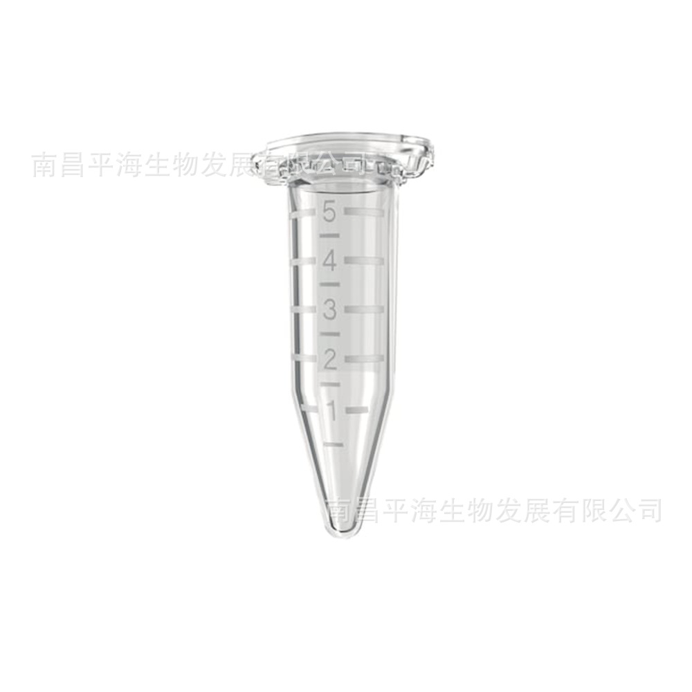 0030108302 5.0mL 离心管低蛋白吸附PCR洁净级