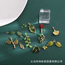 ��ҶDIY�Ͻ���Ʒ���2022�¿�������ץ�з��з������θ���