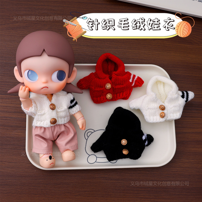 In-Stock Hooded Baby Clothes Multi-Color Button Knit Sweater Gazi Sister Long-Legged Kitty Plush 13-17cm Top In-Stock Hooded Baby Clothes Multi-Color Button Knit Sweater Gazi Sister Long-Legged Kitty Plush 13-17cm Top
