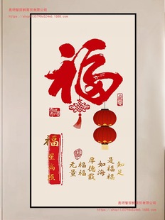 ������P��ʽ�b������T�����^���ڮ��N���Q����ճ�������N��