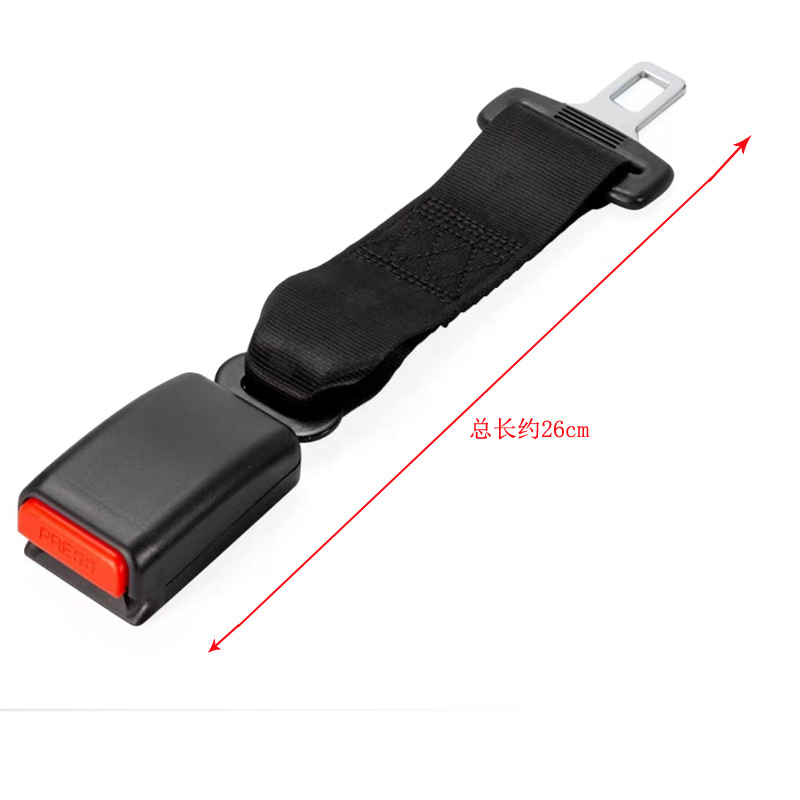 Seat Belt Extender for Obese People, Pregnant Women, and Children; Car Seat Belt Extension Strap, 99% Universal