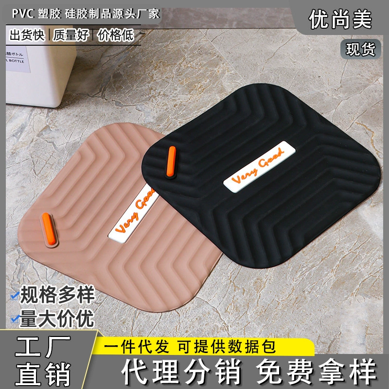 Крышка для слива в пол Туалет мягкий резиновый дезодорант коврик кухонный Туалет мягкий резиновый дезодорант канализационный пол Сливная крышка