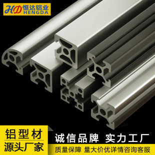 2020�X�ͲĚW��2040�X�ęC�ܹ���̨�D���X�ķ���3D��ӡ�C����X��