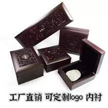 ����������錚��н����������b����Ϟ��ʯ����ľ�|�YƷ��