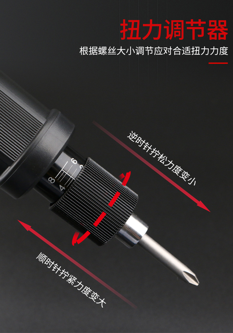 详情页_06.jpg