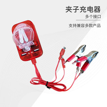 Դ�^�S���f�ܳ��������USBһ�϶��{�~�A���֙C�늳س�������l