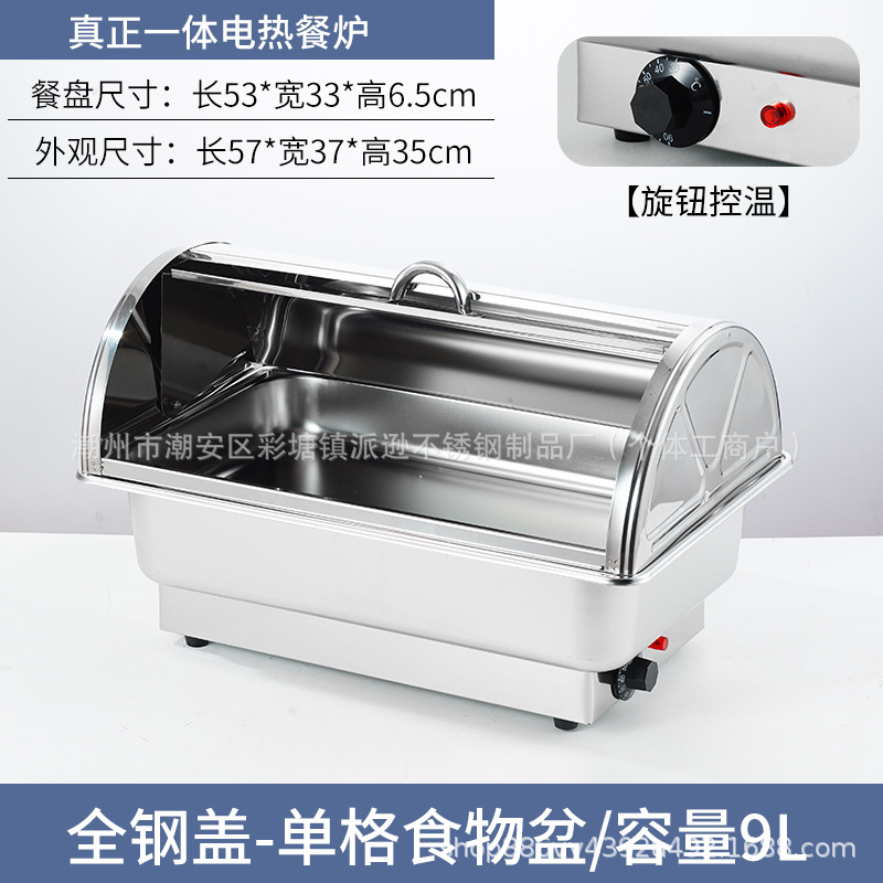 Estufas de buffet de acero inoxidable calentamiento eléctrico estufa buffet comida hotel desayuno rápido mesa de aislamiento térmico comercial