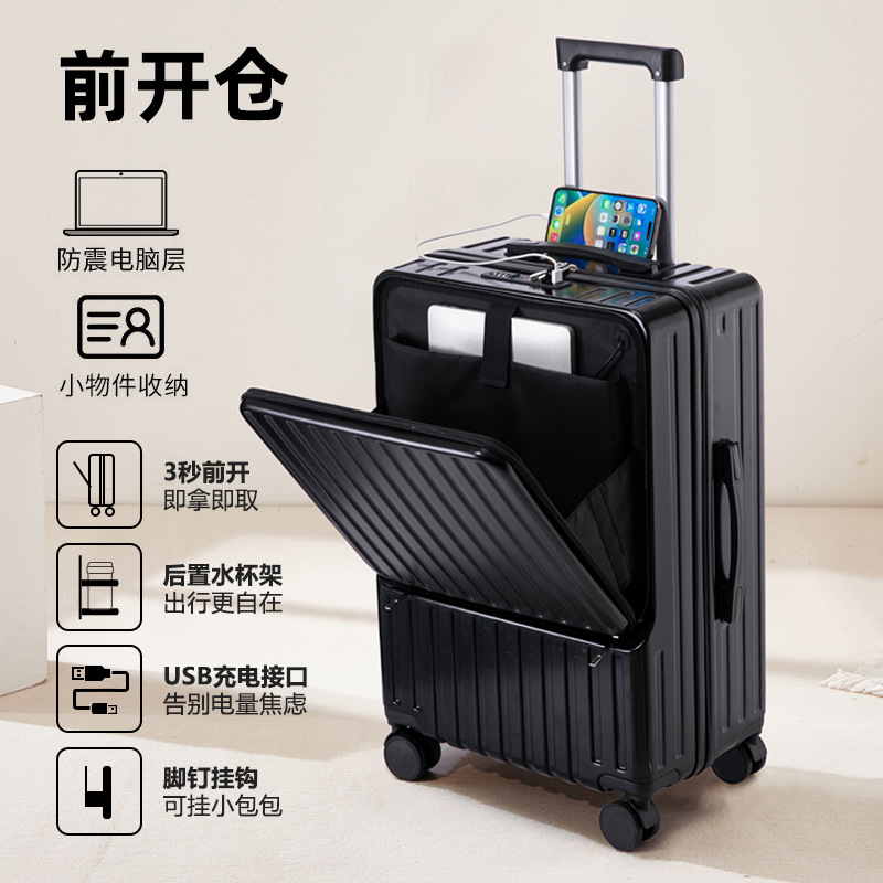 Cubierta abierta de 20 pulgadas en la parte delantera del maletero, nueva caja con ruedas de gran capacidad para estudiantes, duradera y resistente, rueda universal de 24 pulgadas