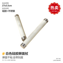 ���zߦ���ȼ��ú決ʳƷ��С̖���P�о��ճ�����Ƥ���×U�����