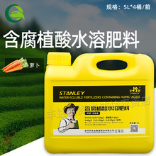 ʷ��������������sҺ����ֲ��ˮ�ܷ��ϸ��������ٸ�ϵ���L�~���