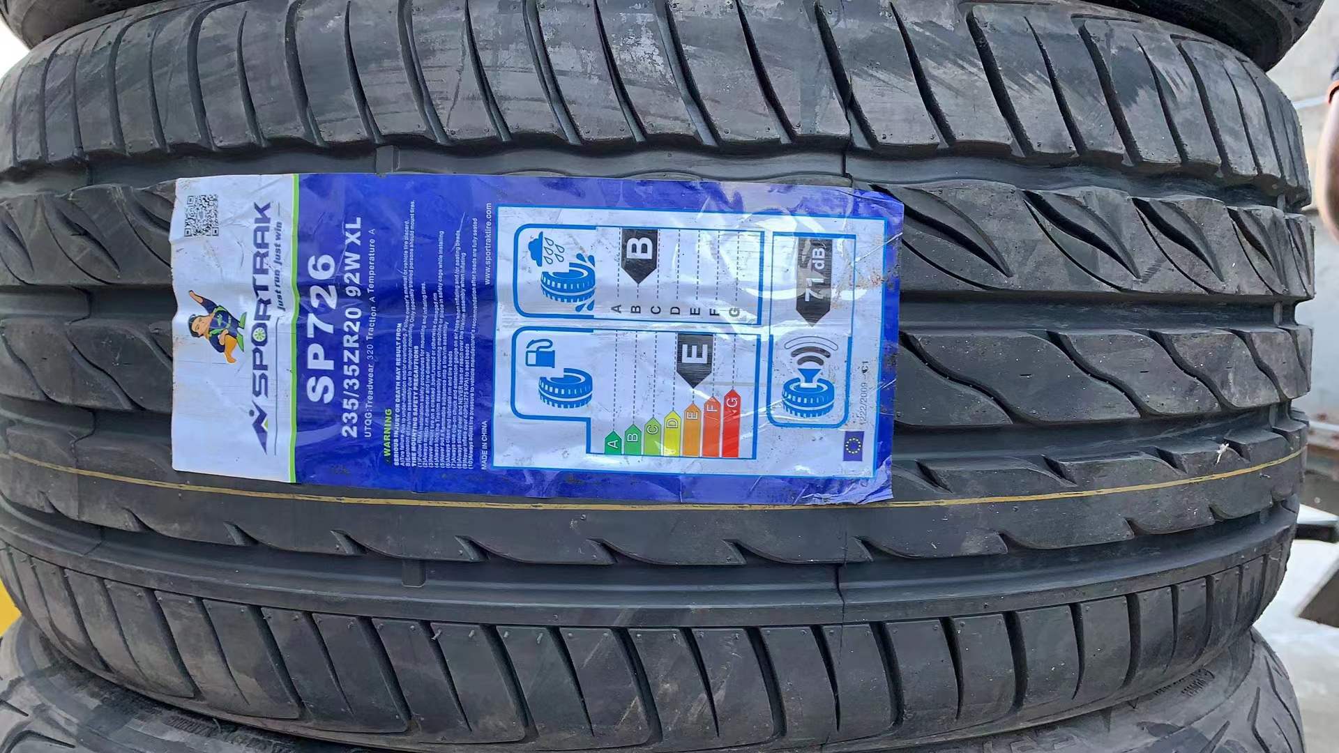 正品三包轮胎235/35R20 耐磨防滑