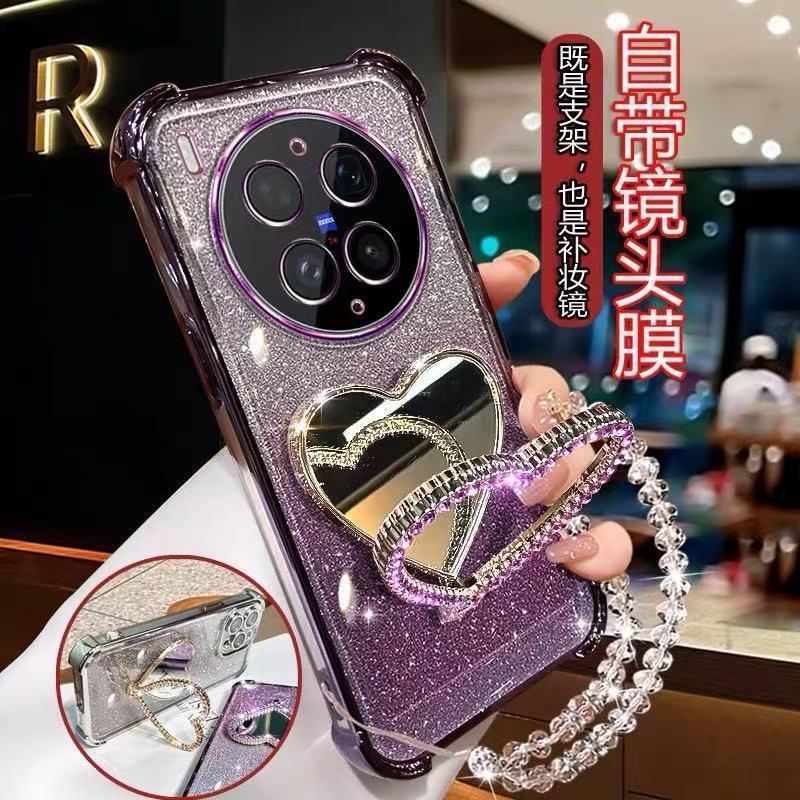 Suitable for vivo X300 Ultra phone case, heart-shaped mirror stand, 5G airbag full-coverage, drop-resistant silicone case, X200s, for women Suitable for vivo X300 Ultra phone case, heart-shaped mirror stand, 5G airbag full-coverage, drop-resistant silicone case, X200s, for women