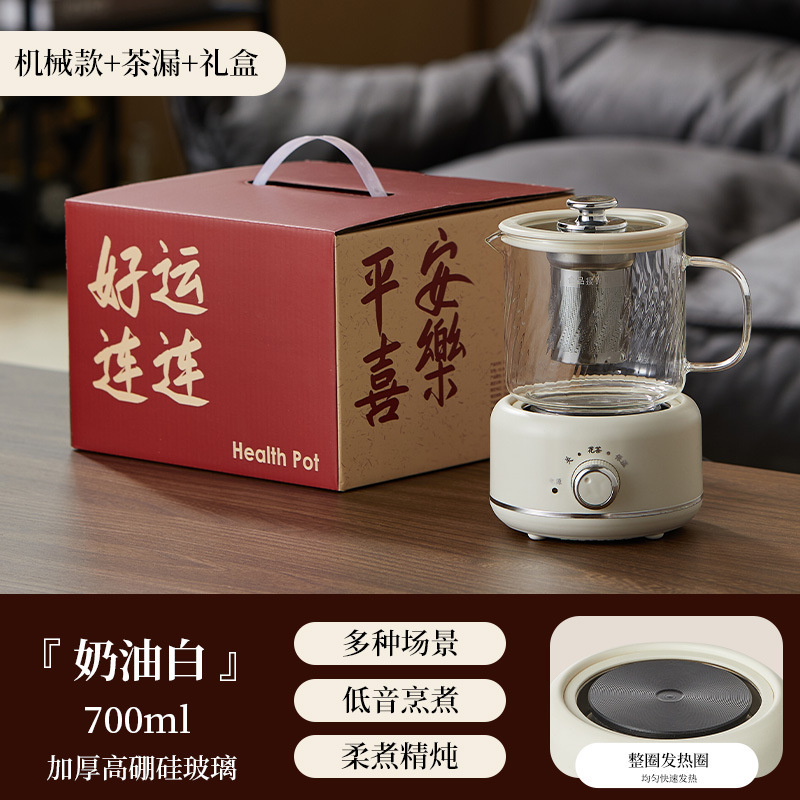 Yuerde 直接供給健康茶多機能ティーメーカーガラス健康カップオフィス小型健康ポットドロップシッピング|undefined