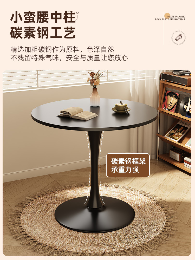 Medieval-Style Casual Negotiation Table and Chairs, Small Round Table, Household Round Dining Table, Dining Table, Balcony, Milk Tea Shop, Coffee Table